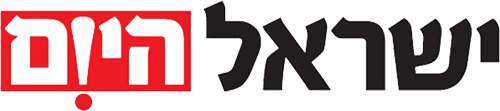 ישראל היום