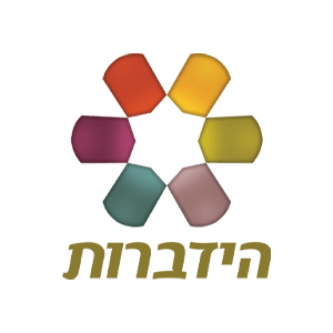 ערוץ הידברות